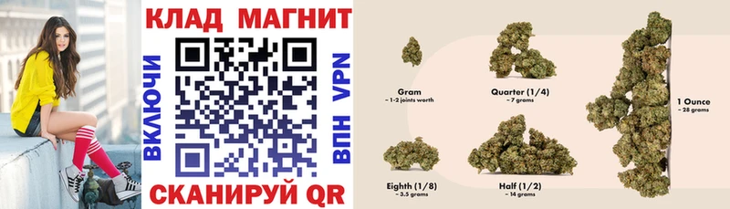 Продажа наркотиков Железногорск-Илимский ГАШИШ  Каннабис  АМФ  Меф  A-PVP 