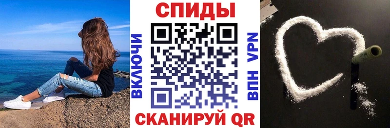 Amphetamine Premium  Железногорск-Илимский 