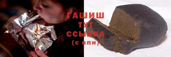 мдма Снежинск