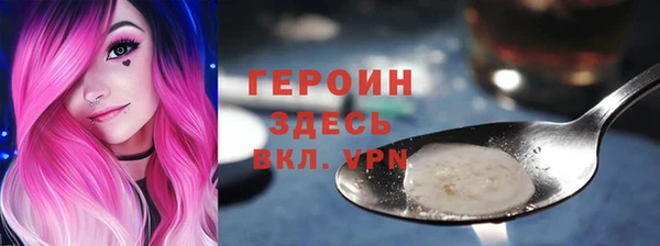 ешки Вязьма