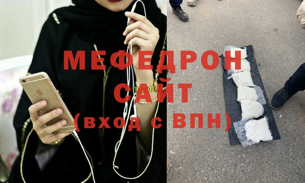Альфа ПВП Володарск