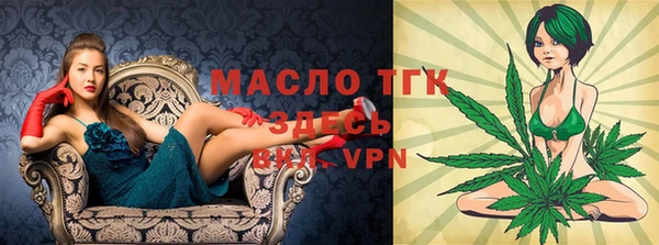 ешки Вязьма