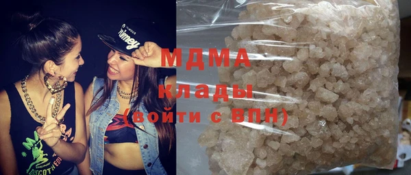 дистиллят марихуана Верхний Тагил