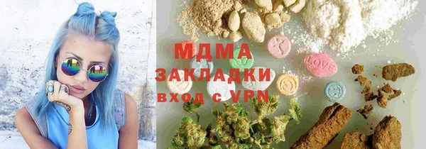 ешки Горняк