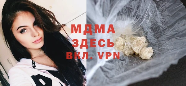 ешки Горняк