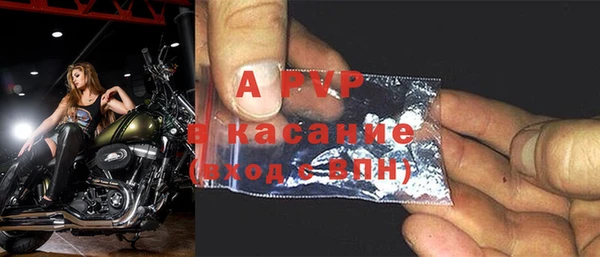 мефедрон VHQ Вязники